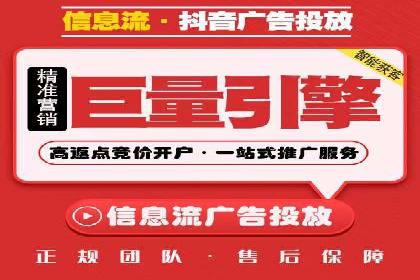 百度SEM推广案例解析：成功秘诀大公开
